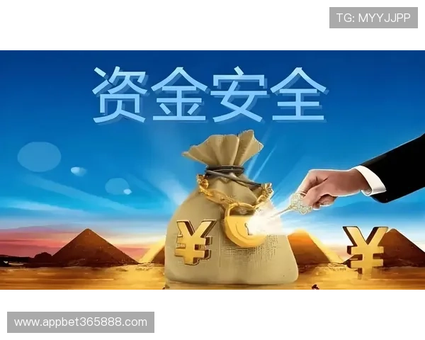 12BET官方入口的安全保障措施，确保用户个人信息与资金安全无忧