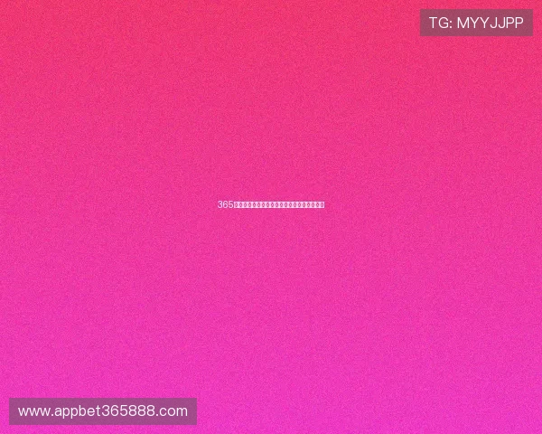 365体育官方平台带你领略最新足球篮球比赛动态