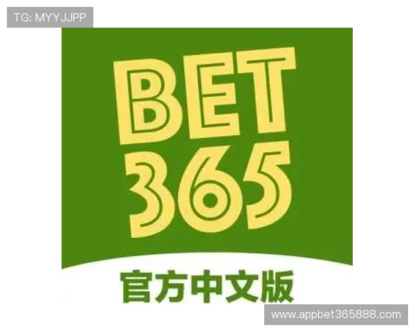 bet365线上手机版让你随时随地畅享体育博彩的便捷体验与丰富赛事选择