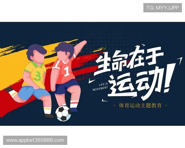 OD体育旗舰厅优惠政策解读，如何利用优惠提升投注收益的实用技巧